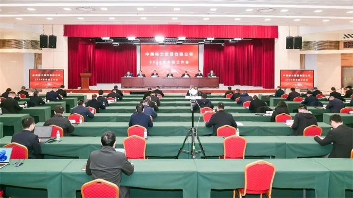 ����bm1122�����ٿ�2026��Ƽ������