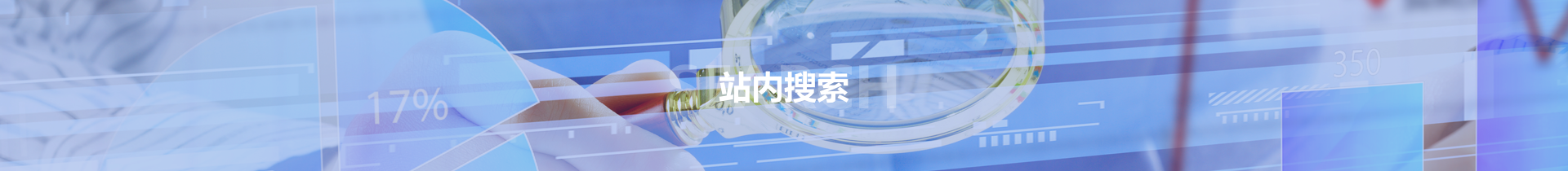 ����bm1122��·����(�й���)���޹�˾����